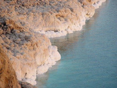 Thumbnail image for Pictures/CompanyProfileLargeImageGallery/24052012_103828Dead Sea (2).jpg