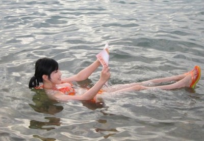 Thumbnail image for Pictures/CompanyProfileLargeImageGallery/24052012_104035Dead Sea (15).JPG
