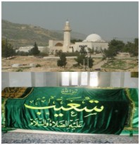 Islamic Sites 24