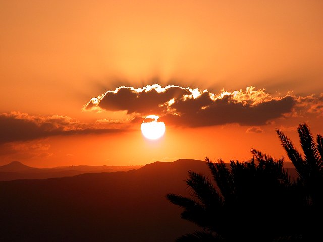 Thumbnail image for Pictures/CompanyProfileLargeImageGallery/24052012_103856Dead Sea (6).jpg