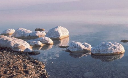 Thumbnail image for Pictures/CompanyProfileLargeImageGallery/24052012_103902Dead Sea (7).jpg