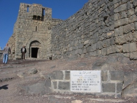 Thumbnail image for Pictures/CompanyProfileLargeImageGallery/24052012_104716Azraq (3).jpg