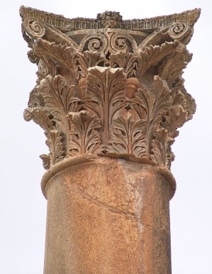Thumbnail image for Pictures/CompanyProfileLargeImageGallery/24052012_105535Jerash (19).jpg