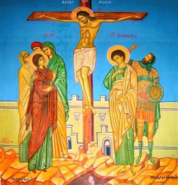 Thumbnail image for Pictures/CompanyProfileLargeImageGallery/24052012_112605Madaba (7).jpg
