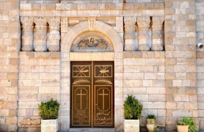 Thumbnail image for Pictures/CompanyProfileLargeImageGallery/24052012_112612Madaba (8).jpg