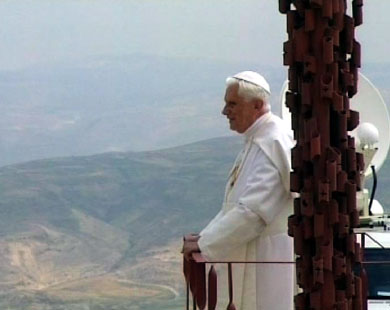 Thumbnail image for Pictures/CompanyProfileLargeImageGallery/24052012_113249Mount Nebo (22).jpg