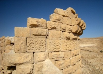 Thumbnail image for Pictures/CompanyProfileLargeImageGallery/24052012_125203Shobak castle (14).jpg