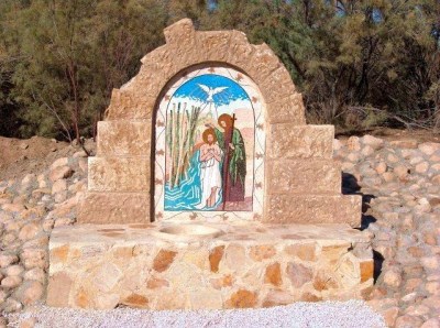 Thumbnail image for Pictures/CompanyProfileLargeImageGallery/24052012_125853Baptism site (9).jpg