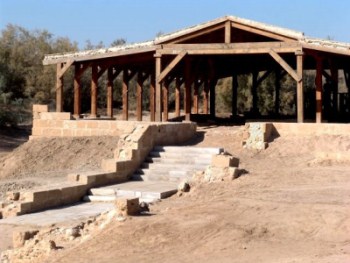 Thumbnail image for Pictures/CompanyProfileLargeImageGallery/24052012_125902Baptism site (10).jpg