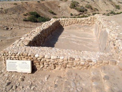 Thumbnail image for Pictures/CompanyProfileLargeImageGallery/24052012_125919Baptism site (11).jpg